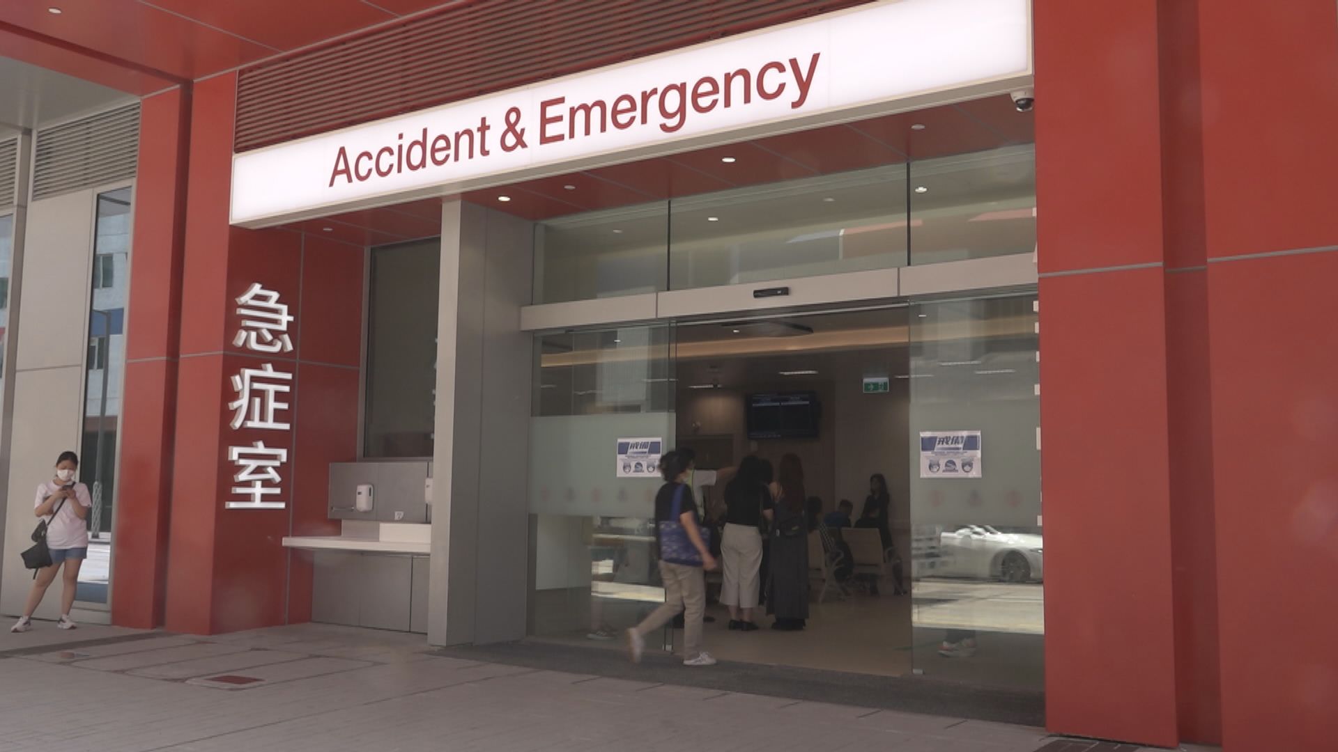 12歲男童遭遺棄 據悉已聯絡其母親、循虐兒方向調查