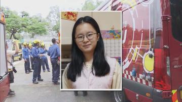 18歲少女失蹤　警方消防繼續登獅子山搜索