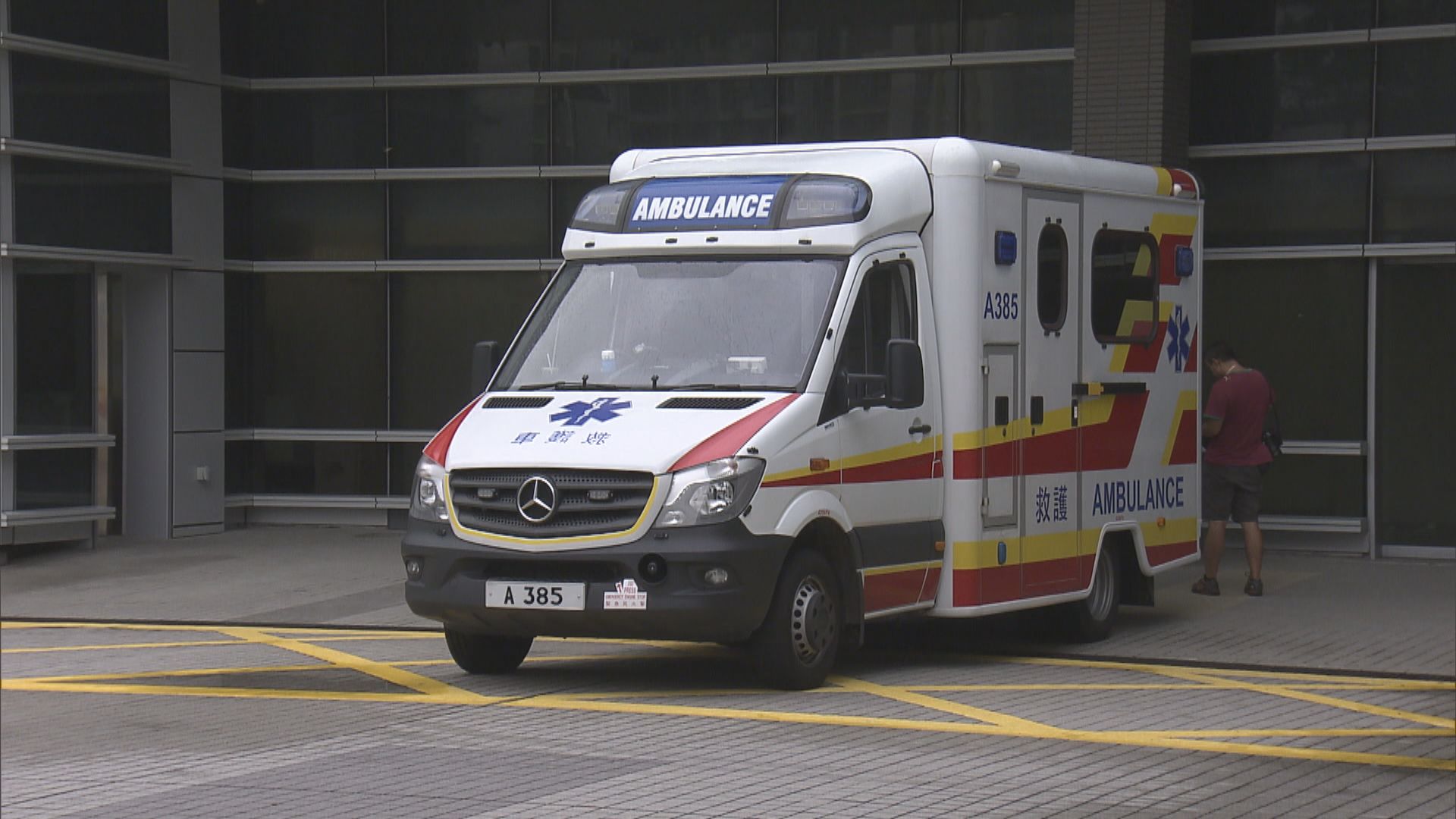 確診34歲男病人　擅離北大嶼山醫院