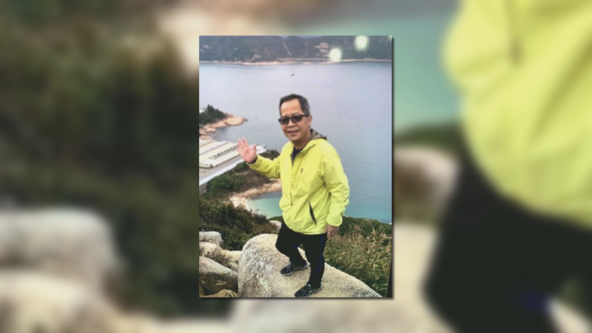 58歲男子飛鵝山行山失蹤　飛行服務隊出動搜索