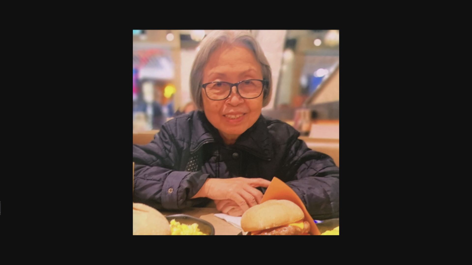 82歲婆婆周五在牛頭角失蹤