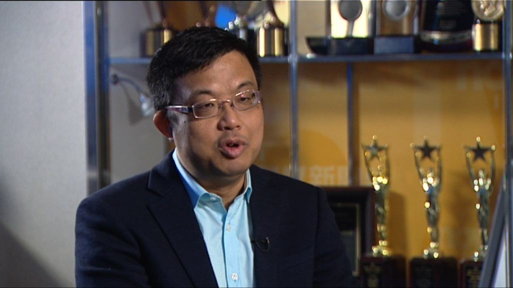 涂謹申質疑中港兩地通報機制是否已失效