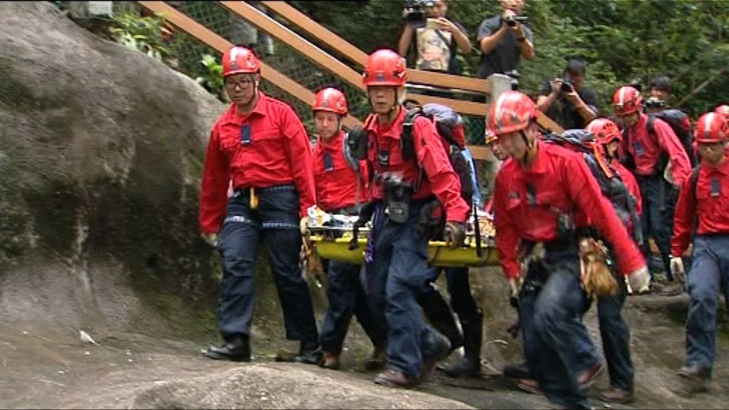 消防尋回患腦退化症失蹤女子