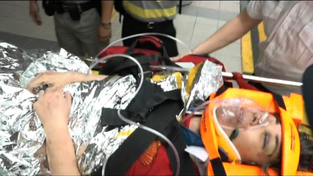 消防尋回患腦退化症失蹤女子無生命危險