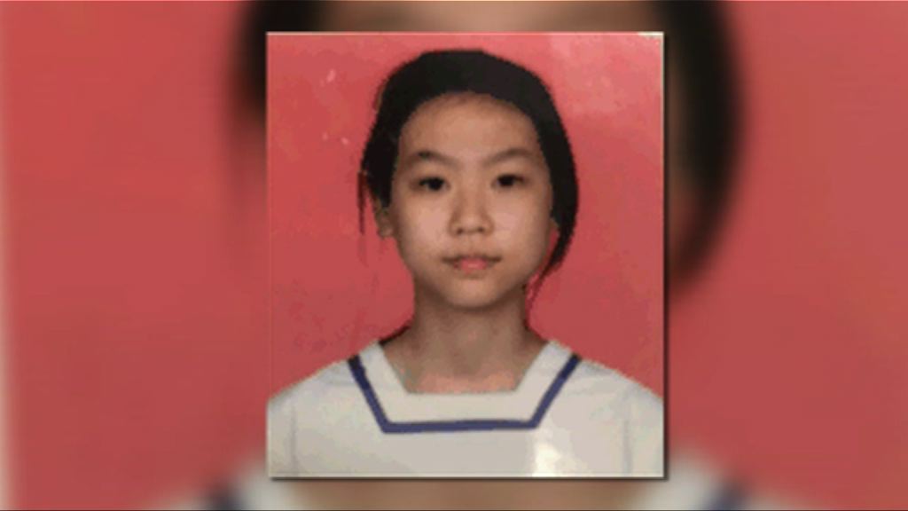 12歲女童失蹤6日　警方籲提供資料