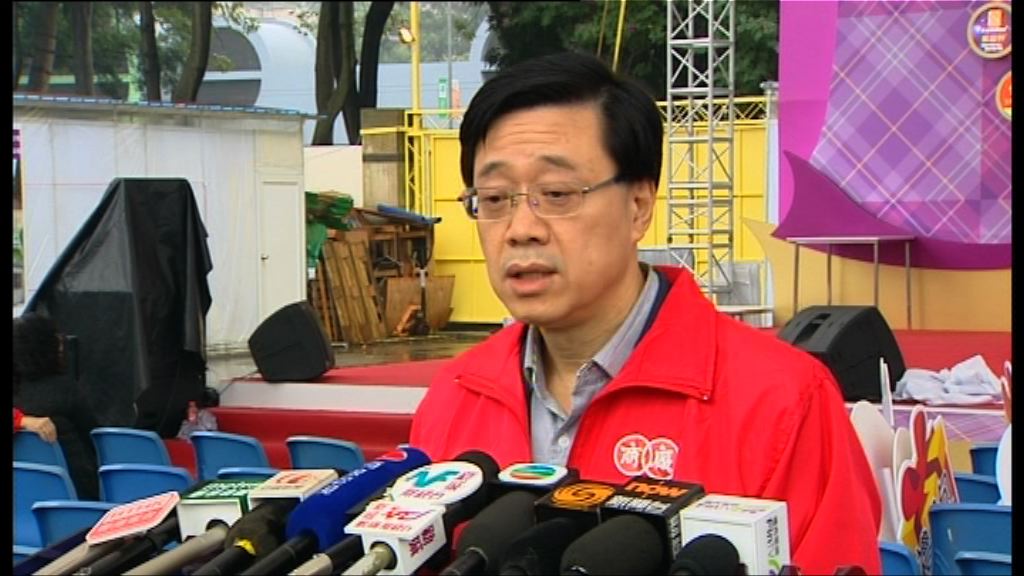 保安局：書店多名負責人失蹤　警方合併調查