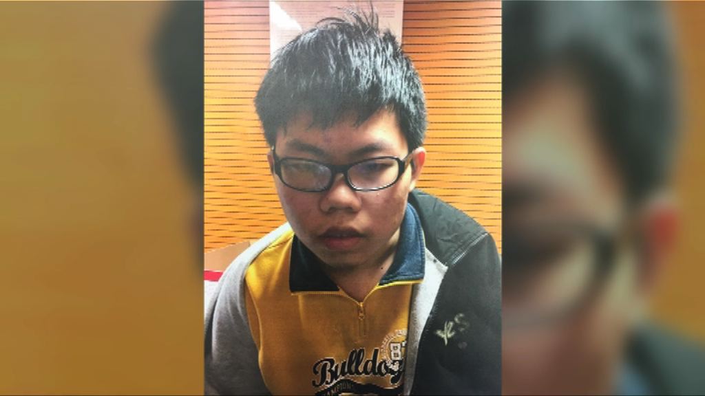 男童被遺棄將軍澳　警方籲提供資料