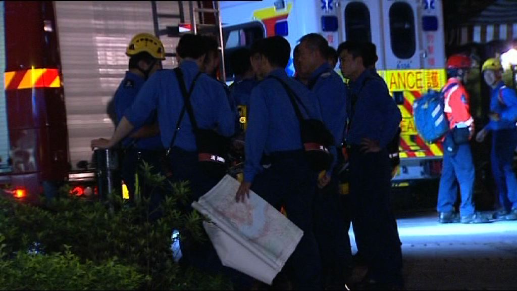 20歲男子將軍澳行山懷疑失蹤