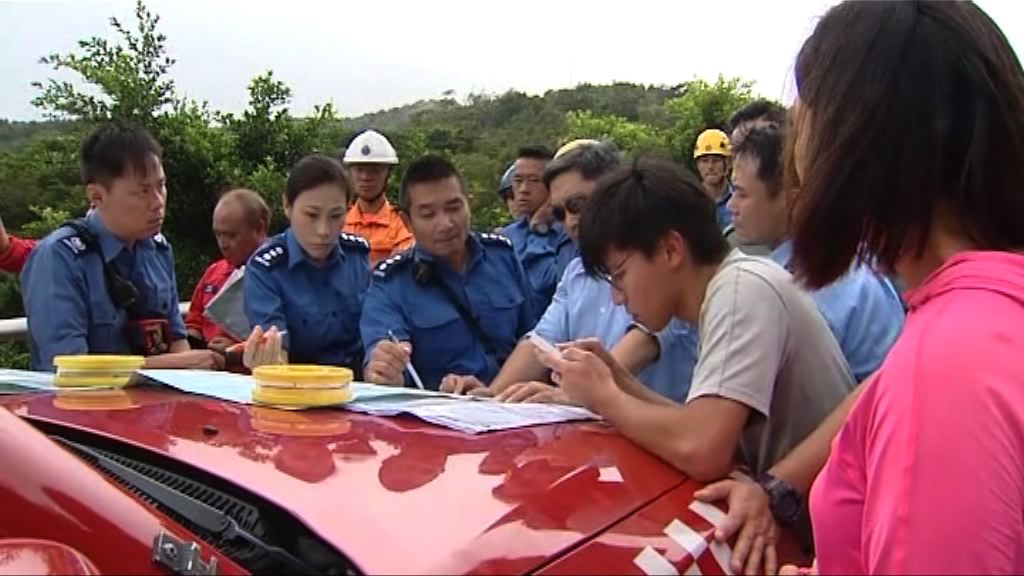 滑翔傘聯會指雲霧多影響搜救