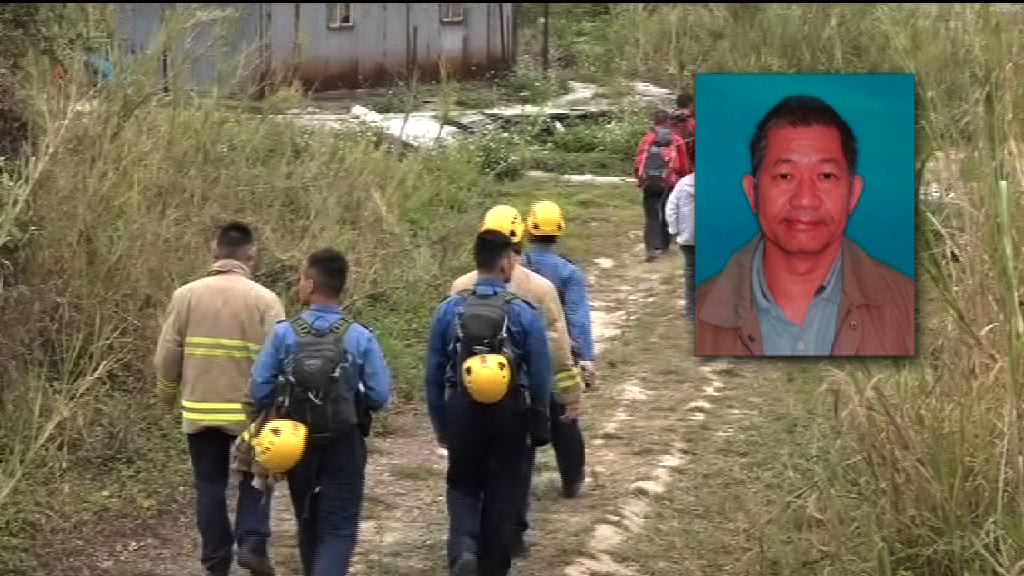 多個部門人員到八鄉尋失蹤男子