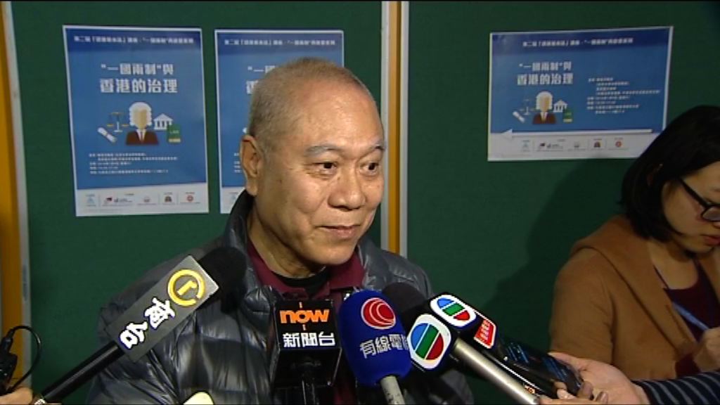 劉迺強：誹謗內容在港出版違反國家法律