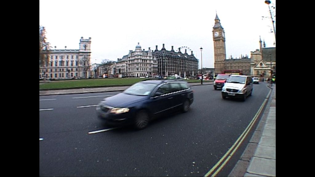 英媒：英國就書店失蹤案展開調查