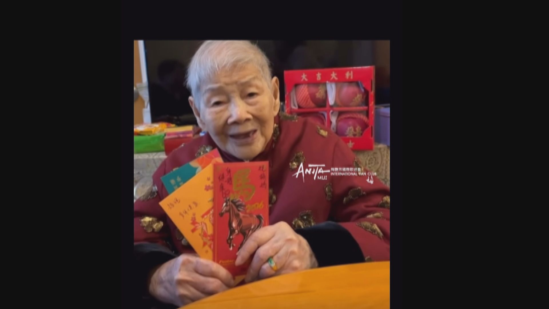 梅艷芳母親覃美金進食時昏迷送院不治　終年102歲