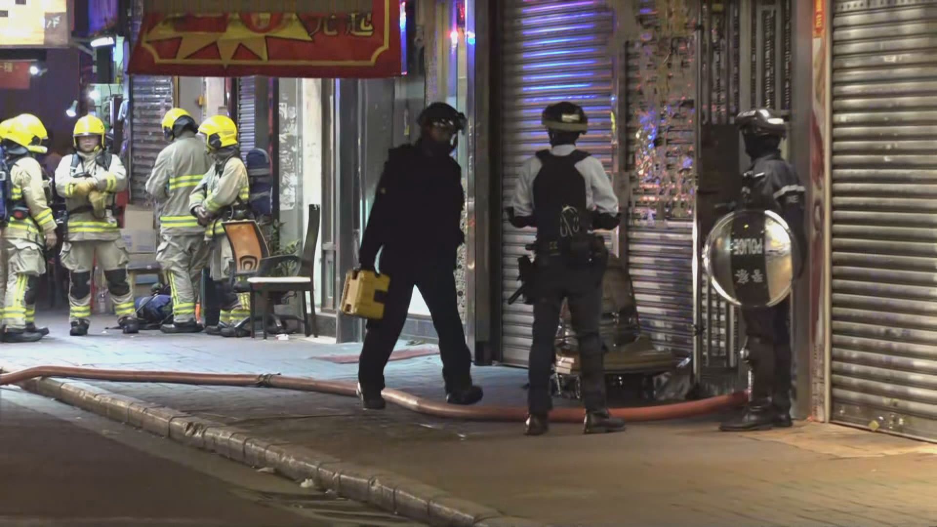 旺角發現疑爆炸品　警方拘一名男子