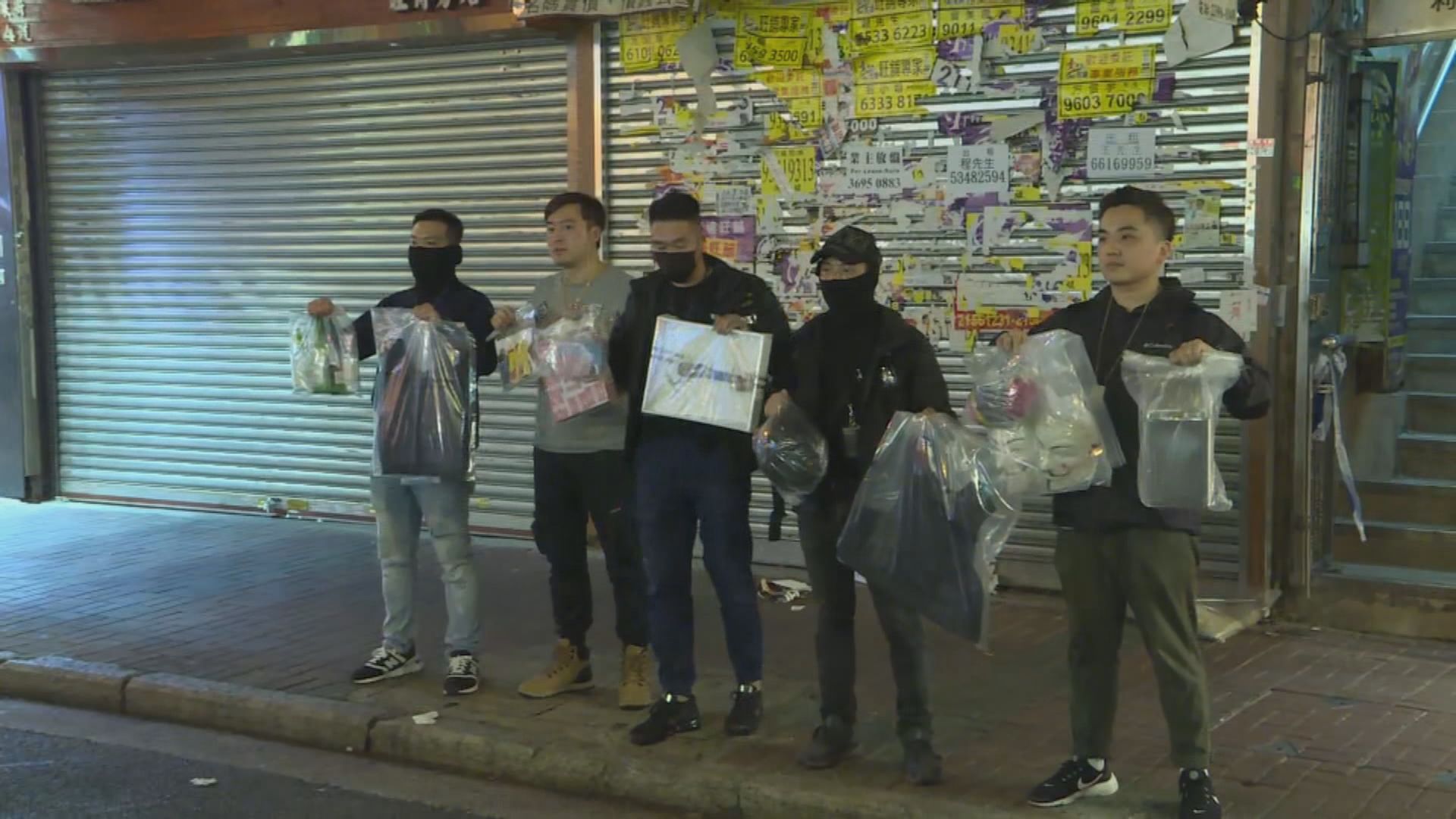 旺角發現懷疑爆炸品　警方拘捕四名涉案男子