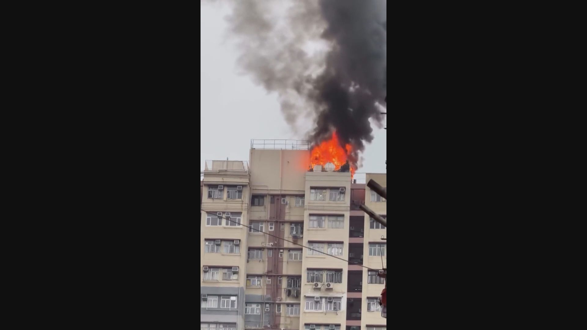 旺角奶路臣街住宅大廈天台起火