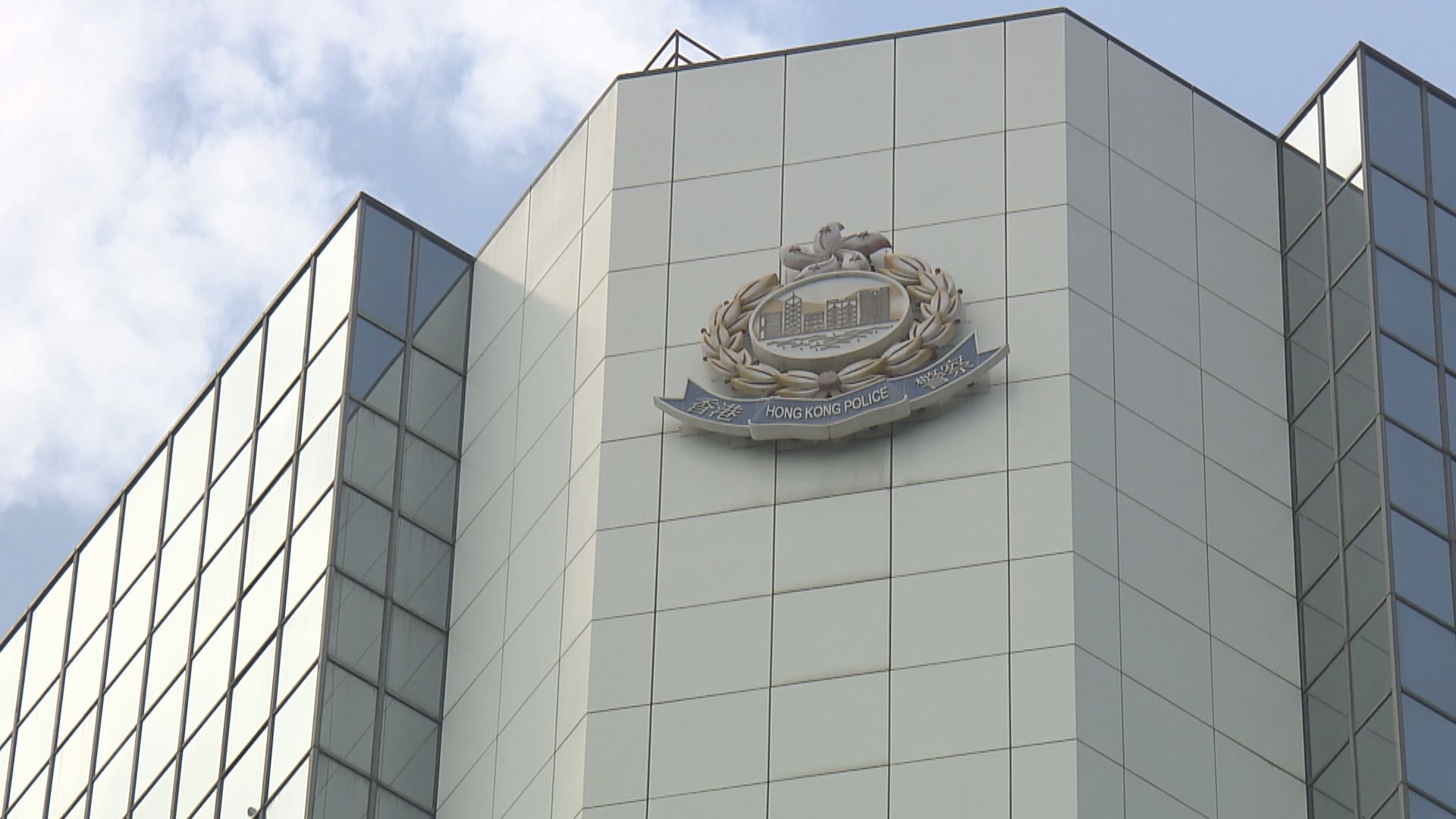 警方：一向尊重新聞自由　會繼續與傳媒保持良好關係