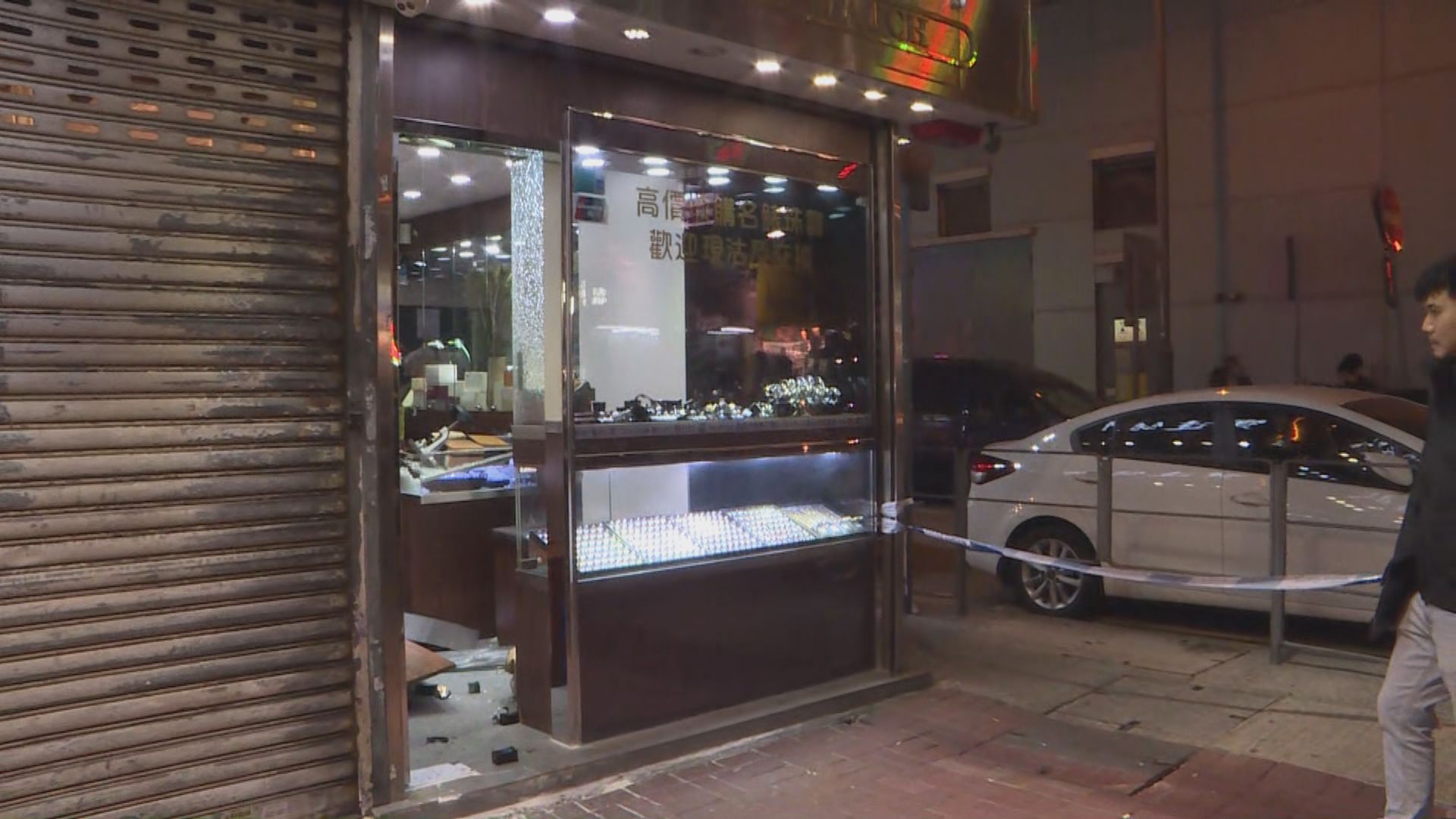 旺角一間表行被搶劫　損失六十多隻手表