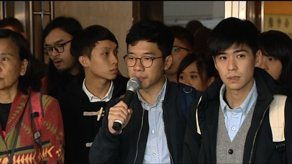 羅冠聰批政府利用法庭解決政治問題