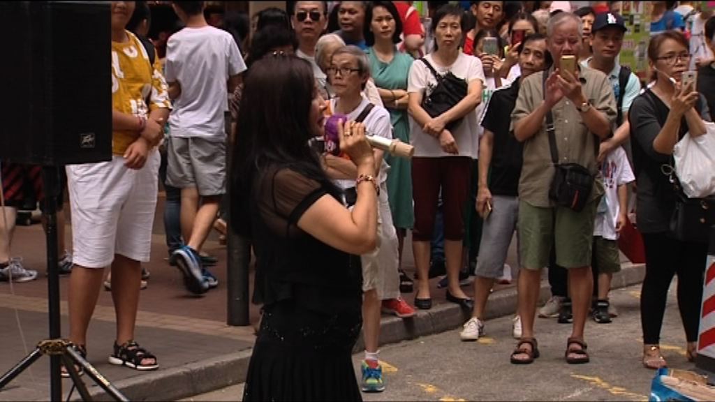 旺角行人專用區最後一天