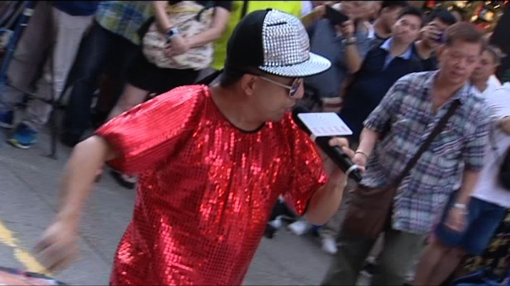 市民對殺街感可惜但理解附近居民商戶受滋擾