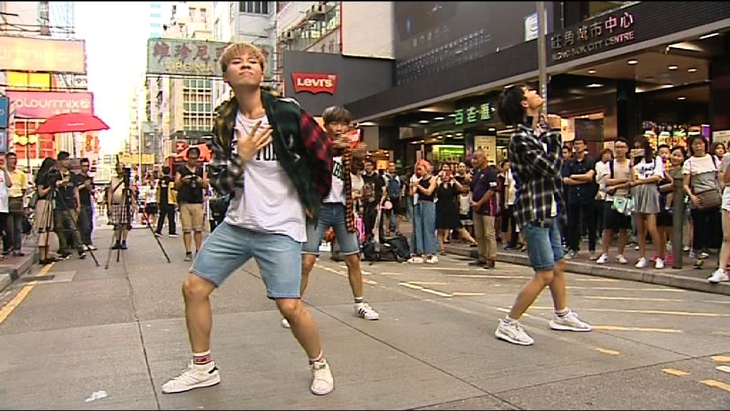 旺角行人專用區表演者指會轉到銅鑼灣演出