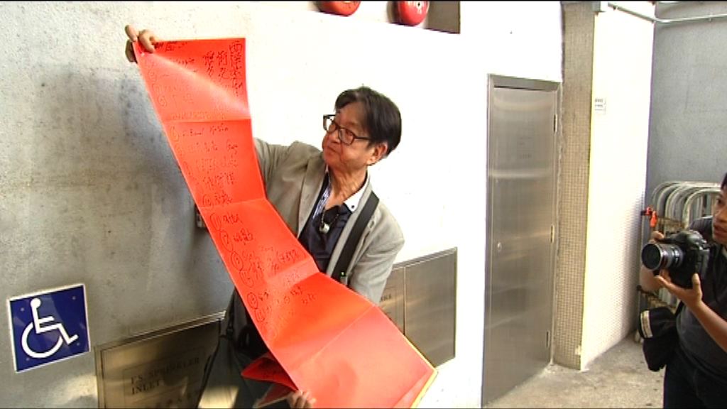 街頭表演者收集簽名反取消旺角行人專用區