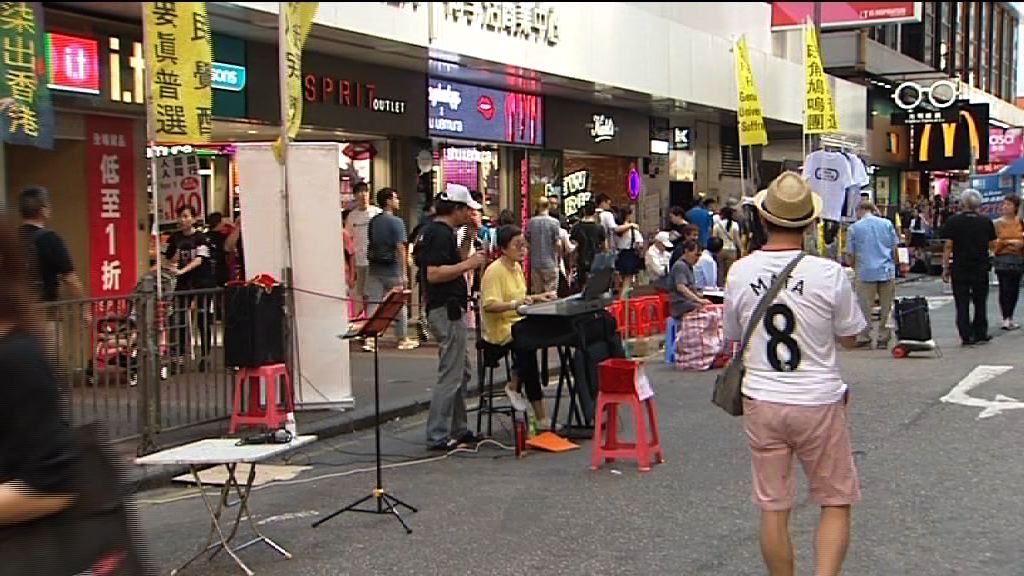 油尖旺區議會周四商取消旺角行人專用區