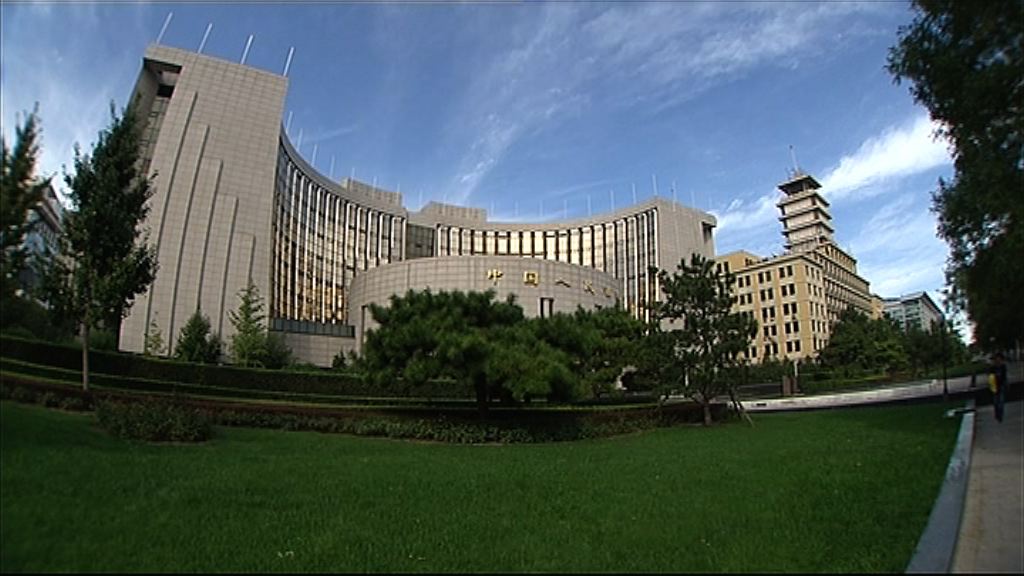 瑞信：人行上調MLF利率為控制風險