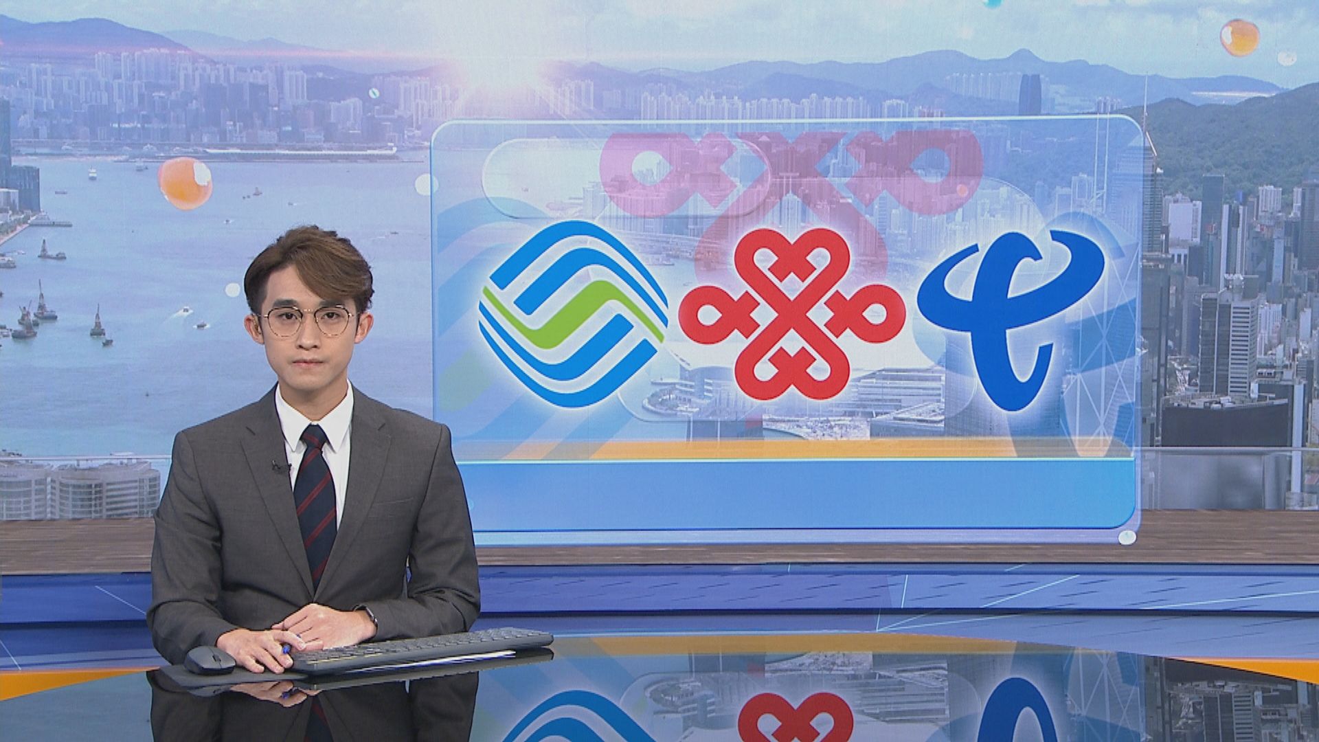 外電：紐交所考慮恢復對中國3大電訊商除牌的計劃