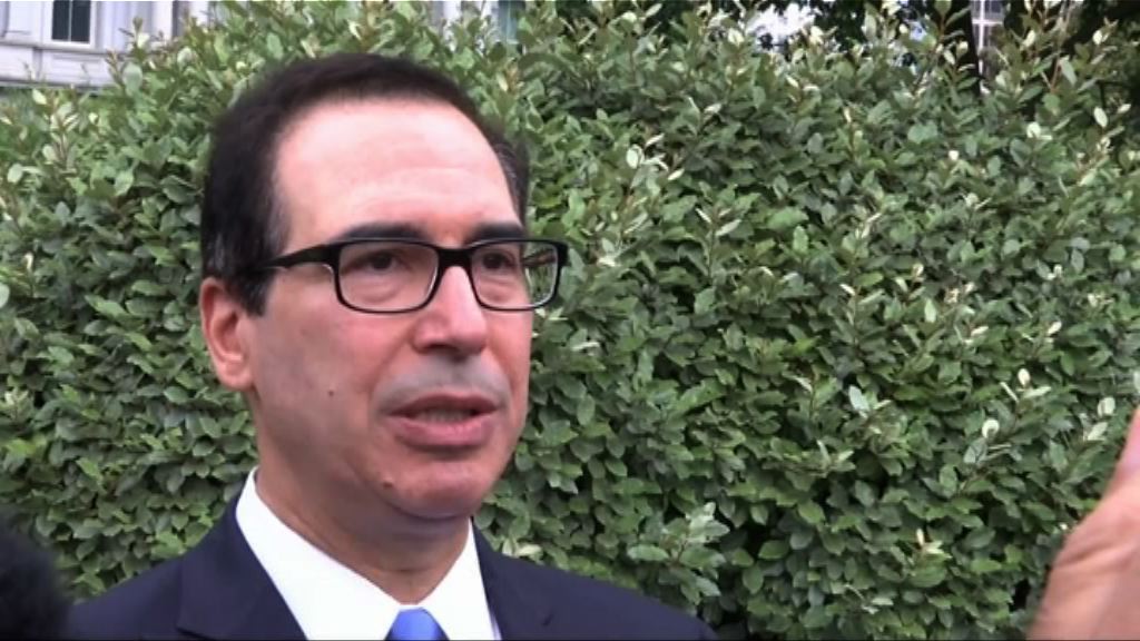 美財長：關注近期人民幣弱勢是否存在操控