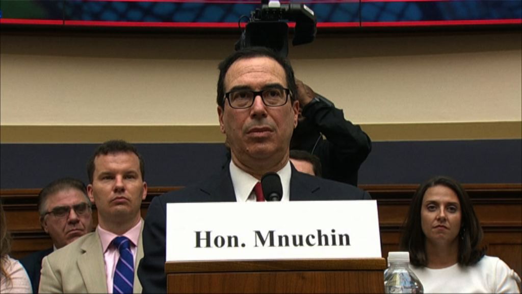 美財長：可以與中國恢復貿易談判