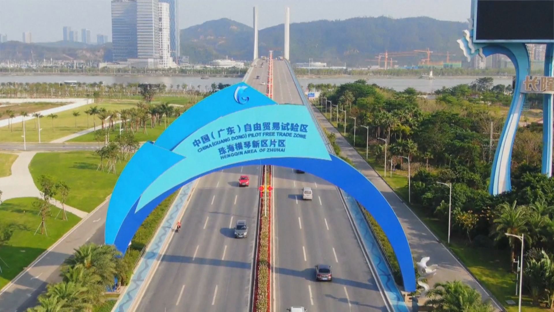 賀一誠：橫琴合作區是「一國兩制」制度的部分延伸