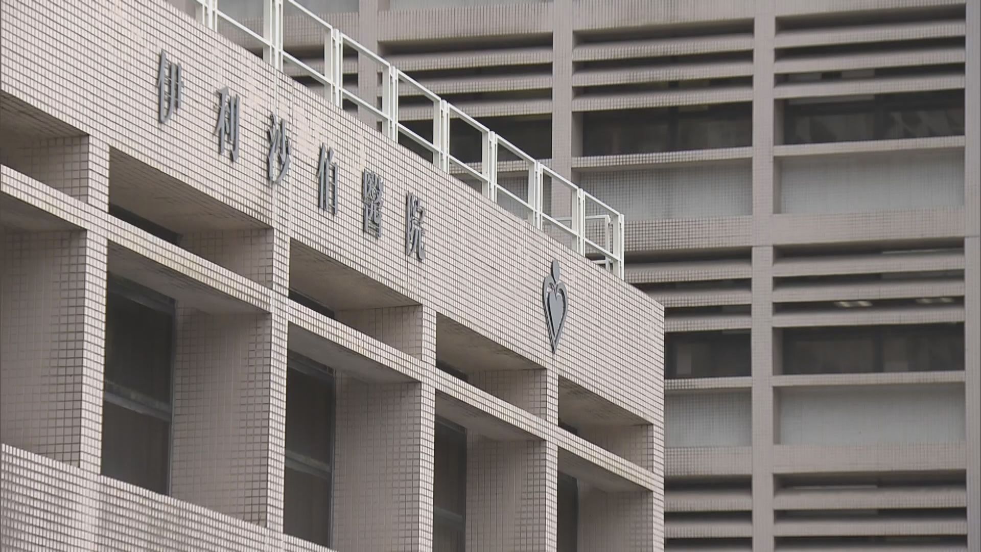 MIRROR演唱會受傷舞蹈員李啟言父冀當局盡快交代事故　康文署：調查工作接近尾聲