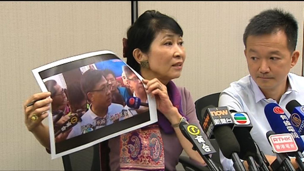 毛孟靜動議譴責何君堯「殺無赦」論