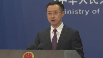 外交部批評外國公然詆毀國安條例 干預特區法治