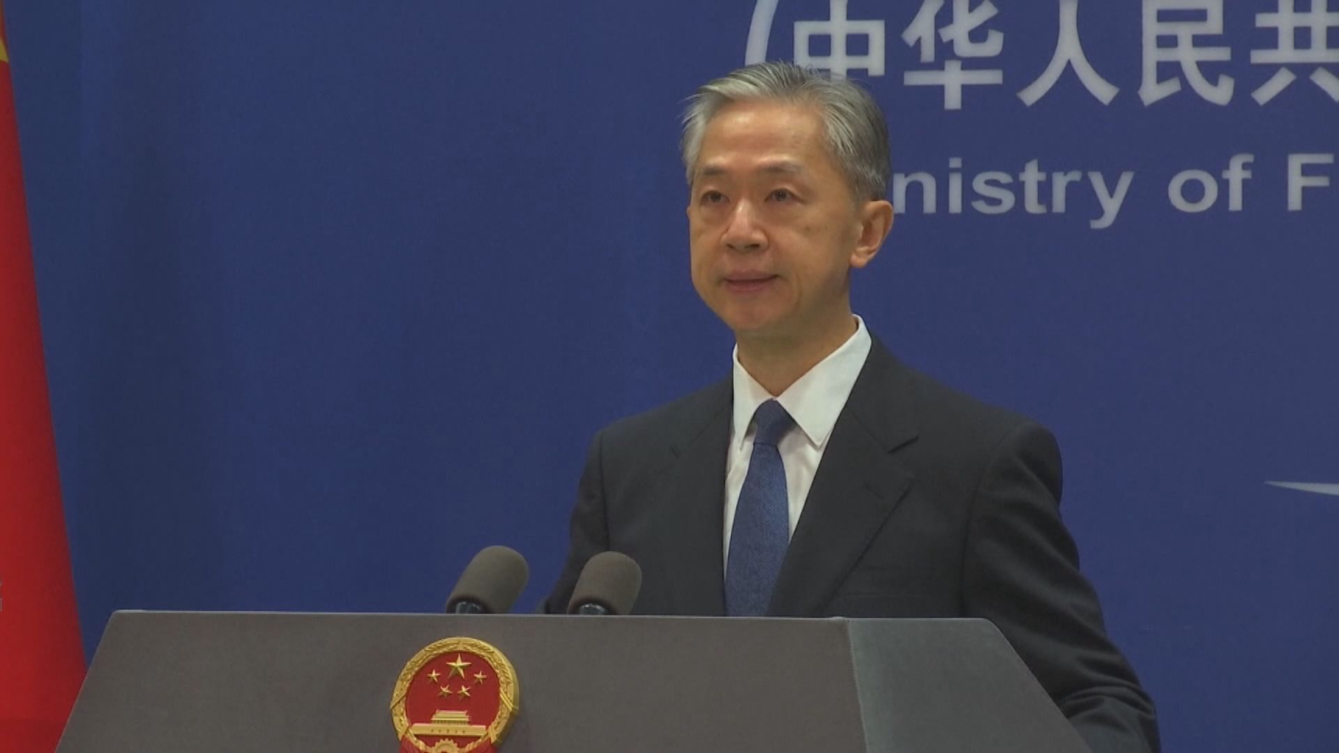 外交部稱正查找、解救疑被詐騙到境外的港台同胞