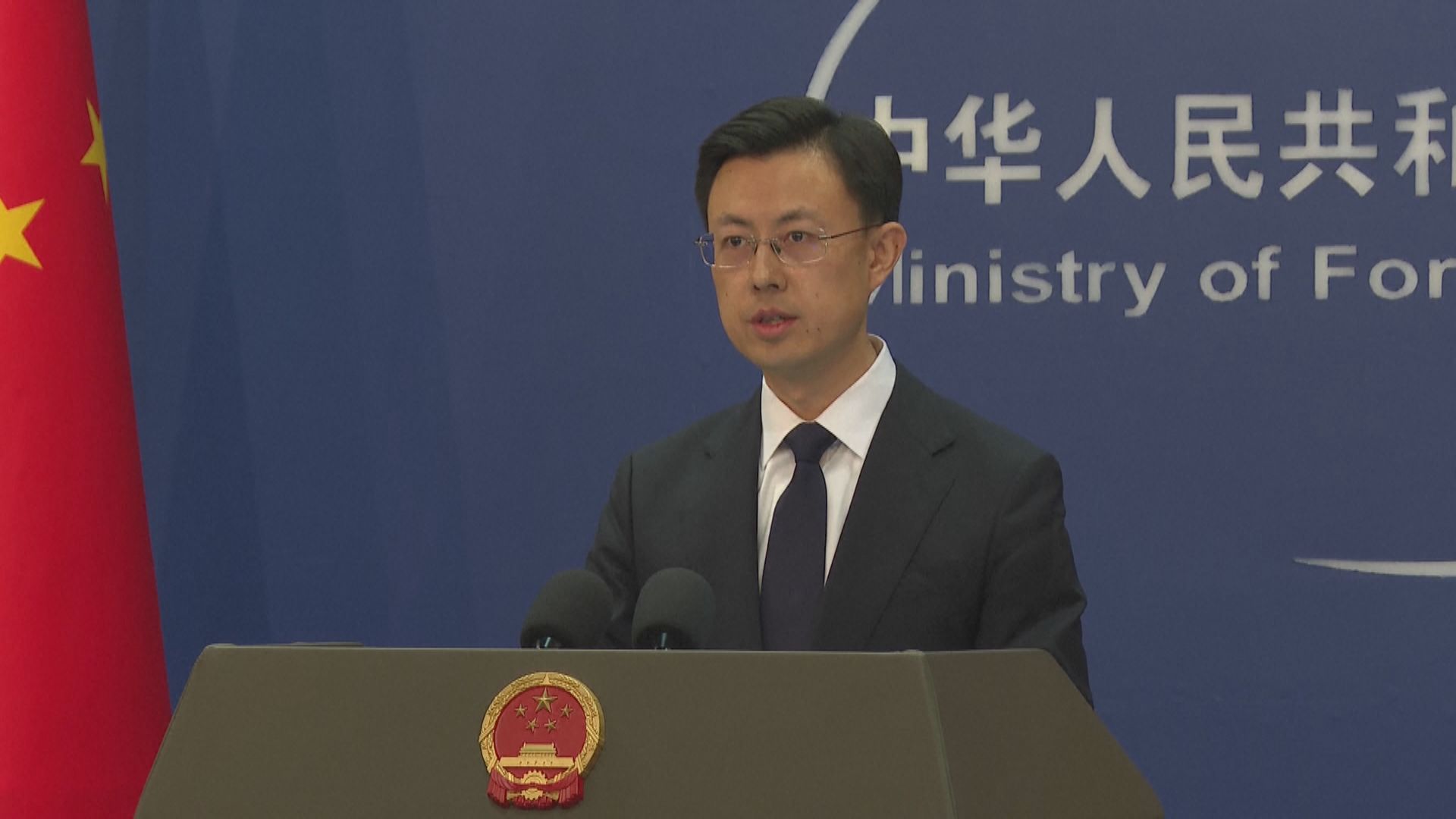 外交部：注意到市監總局審查長和港口交易報道