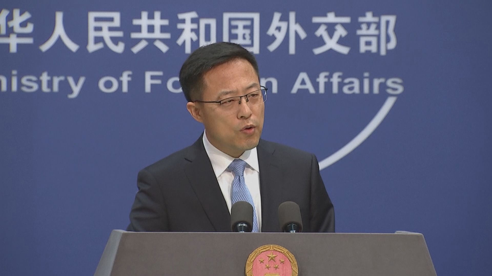 中澳關係緊張　外交部：責任完全不在中方