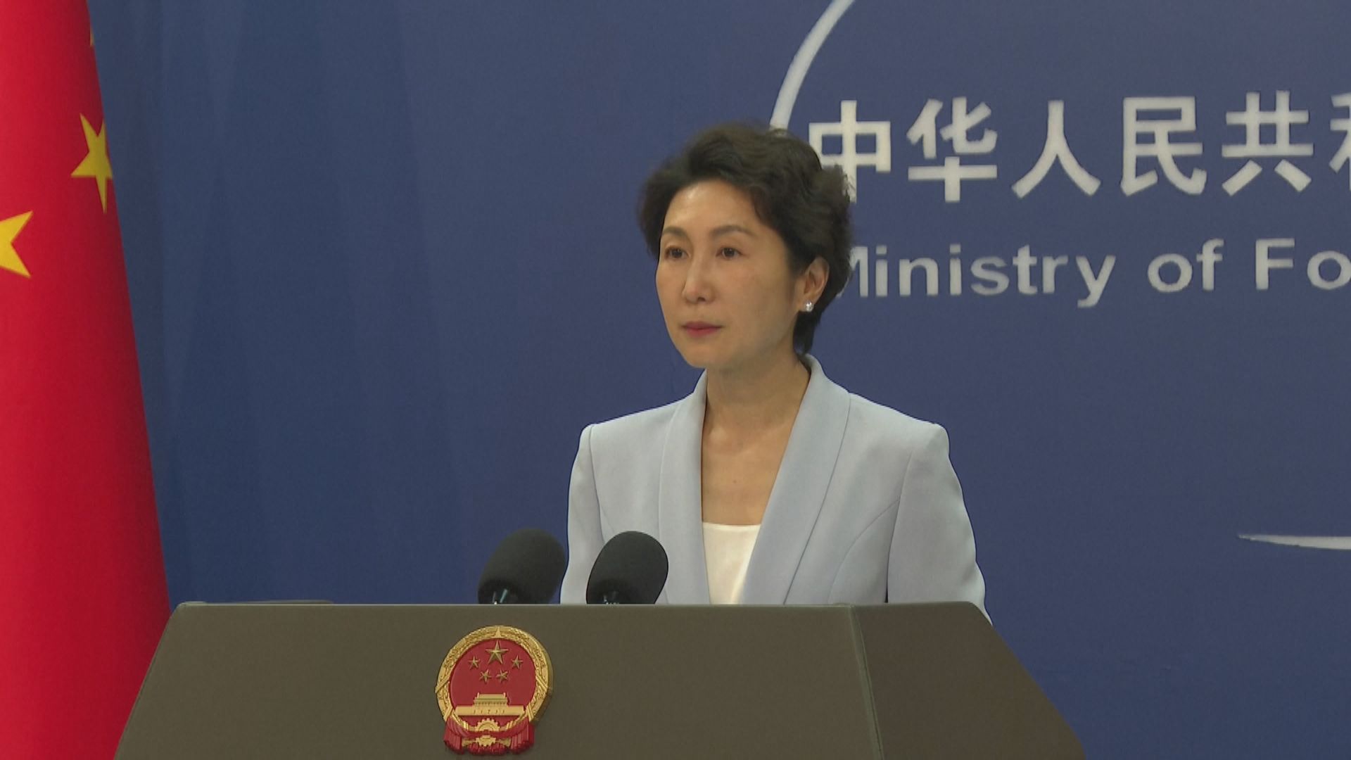 日擬設國家情報局　華外交部：日本為政者應慎重行事