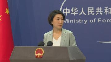 外交部指對香港新一屆區議會依法履職充滿信心