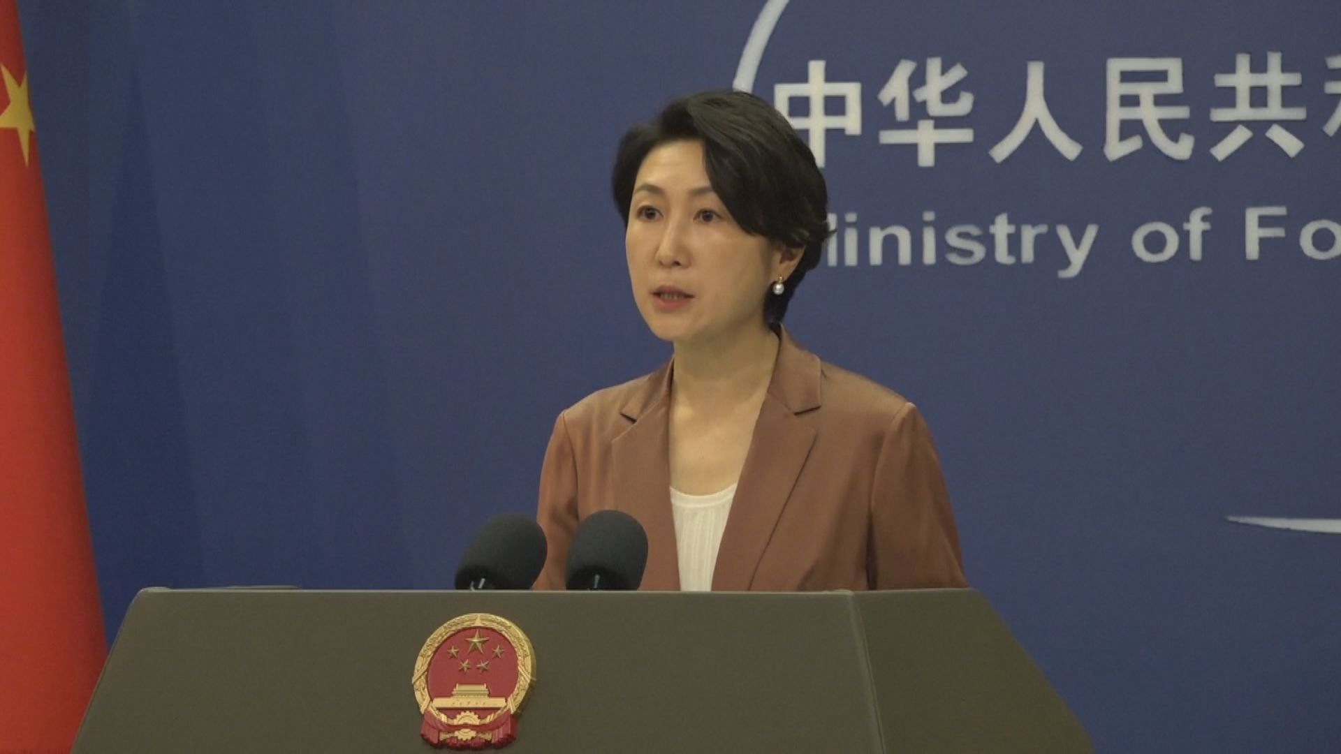 華外交部批美「金穹」計劃　破壞全球戰略平衡