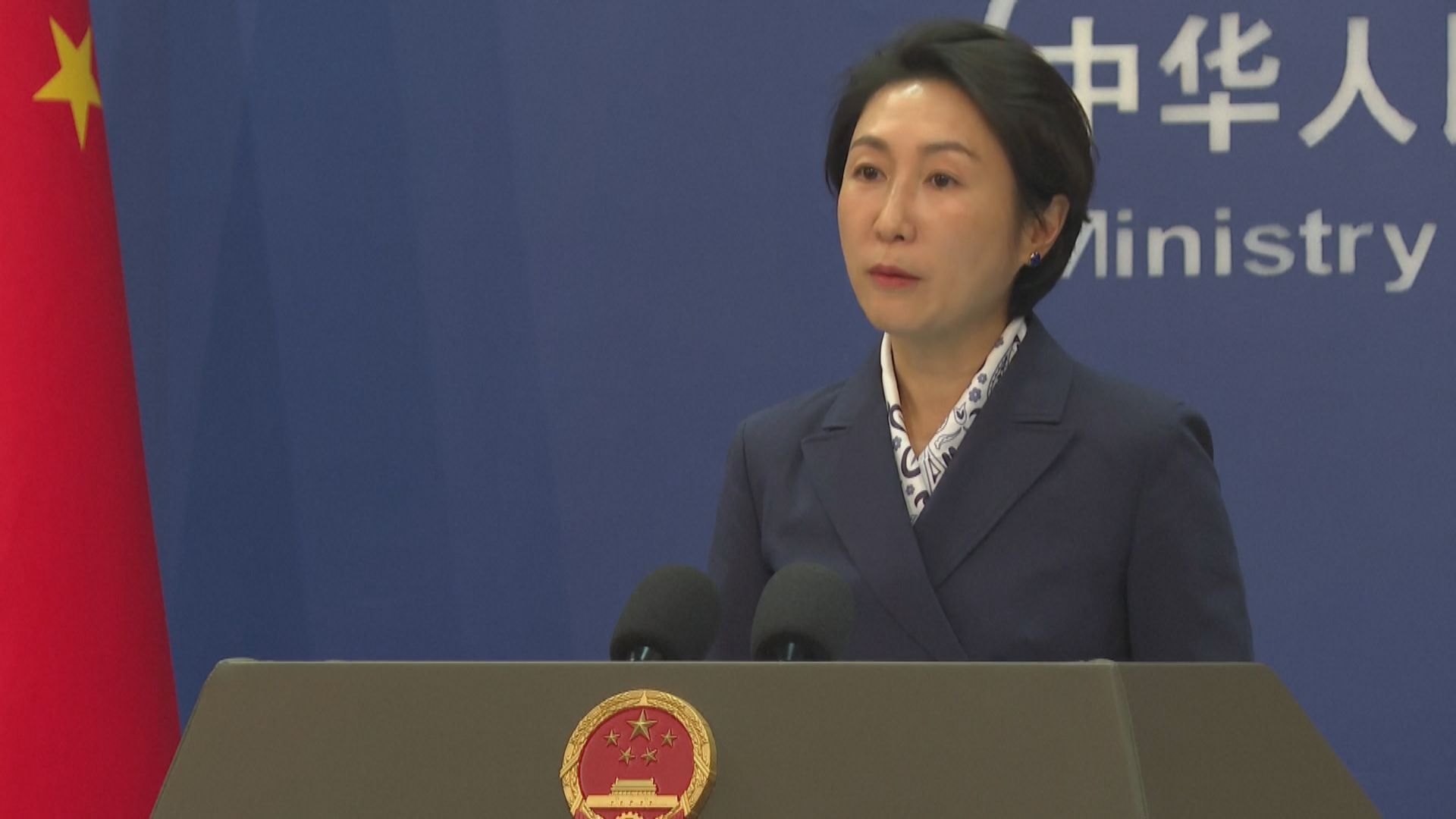 毛寧：相信中國大蒜做夢也沒想到竟能對美構成極大威脅