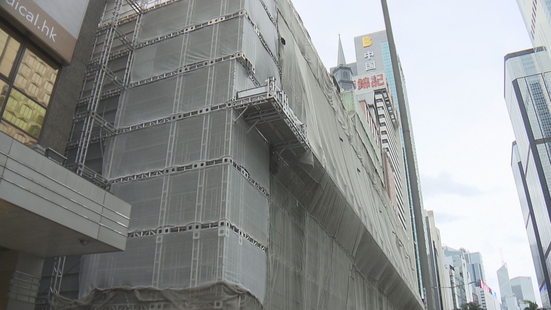 王毅下周五出席在港舉行的國際調解院公約簽署儀式