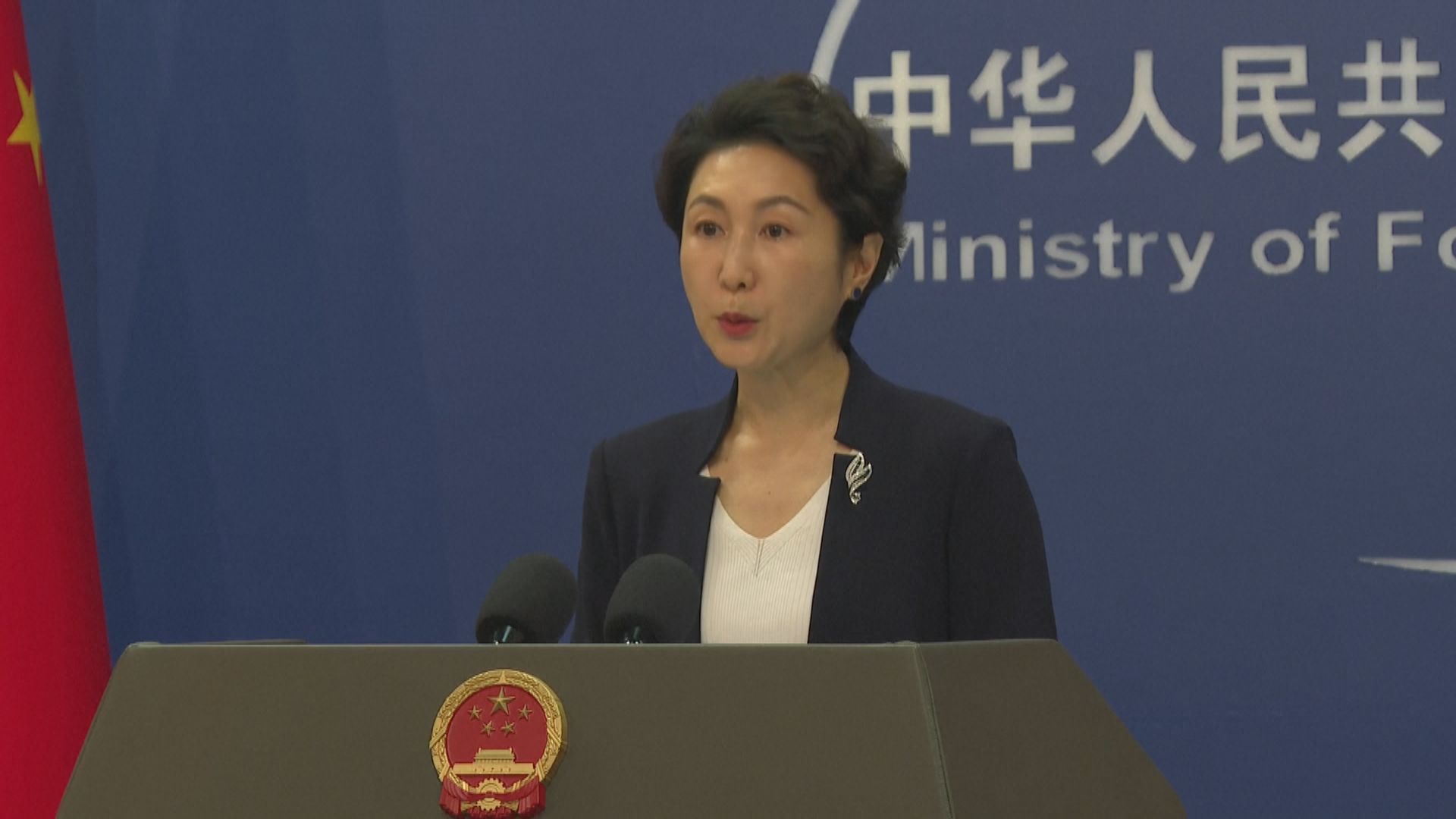 美以伊戰爭｜中方重申支持透過談判解決美伊戰事　強調願為和談提供協助
