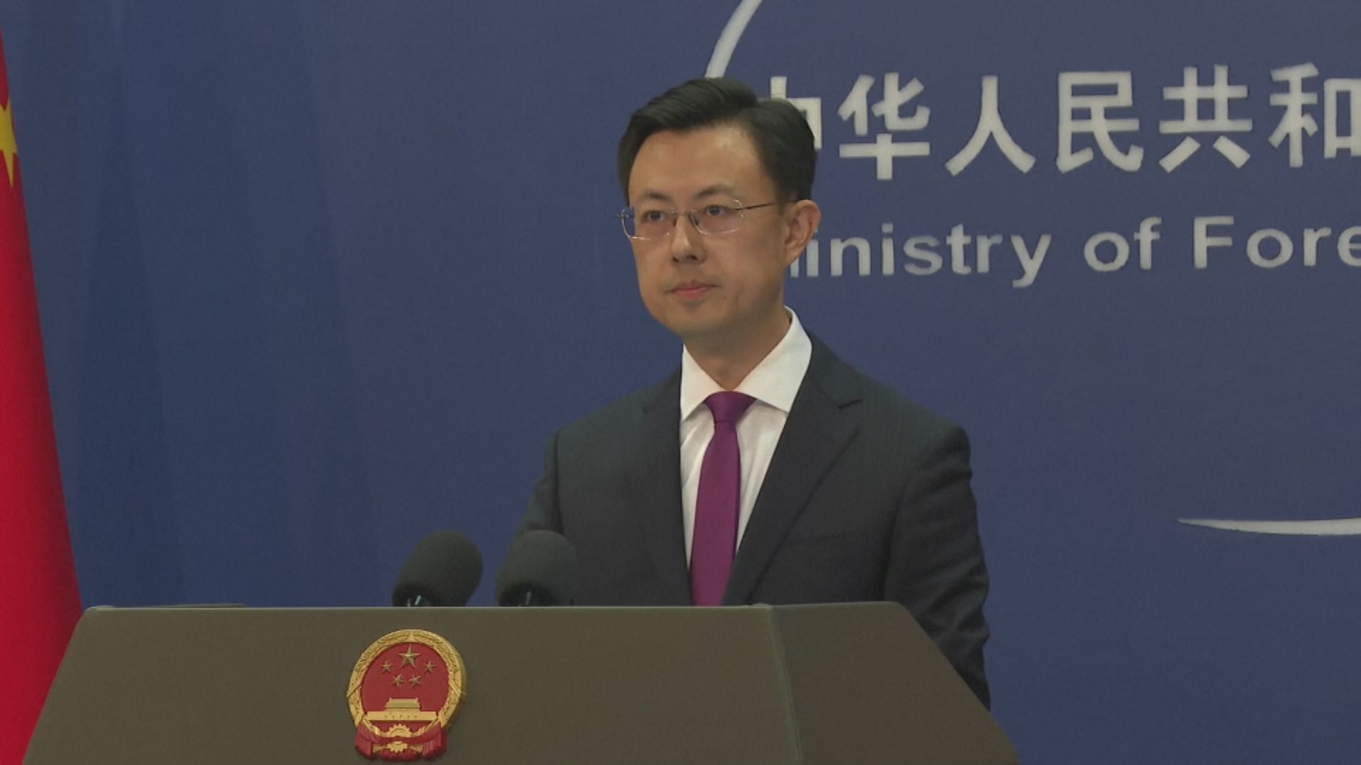 外交部回應高市早苗當選日本首相　促日方信守歷史及台灣問題承諾