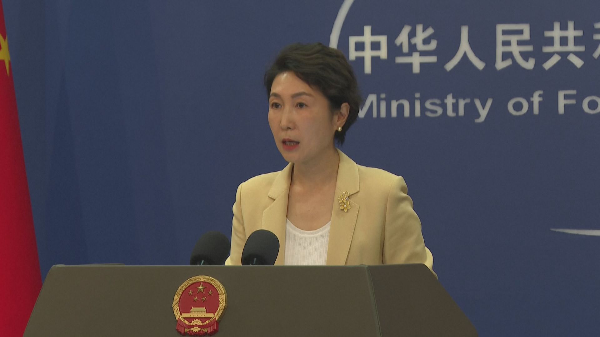 中方再就高市涉華錯誤言論提嚴正交涉　要求日方收回言論給中國人民明確交代