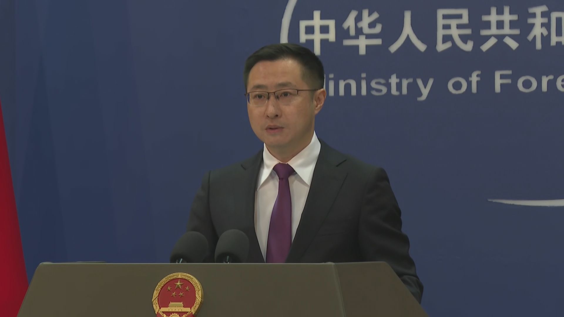 外交部：中方對日本首相官邸高官擁核言論感到震驚