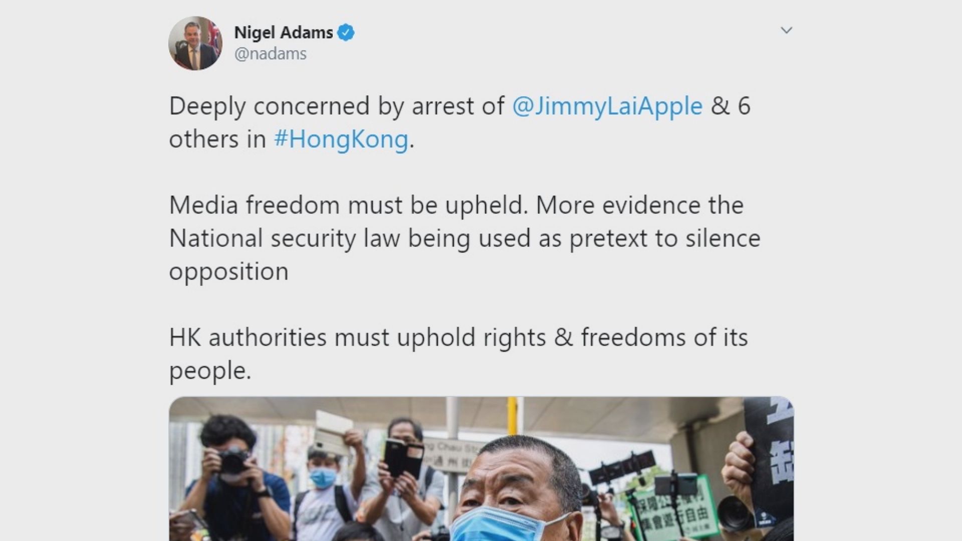 外交部：中國是法治社會　支持特區政府依法採取行動