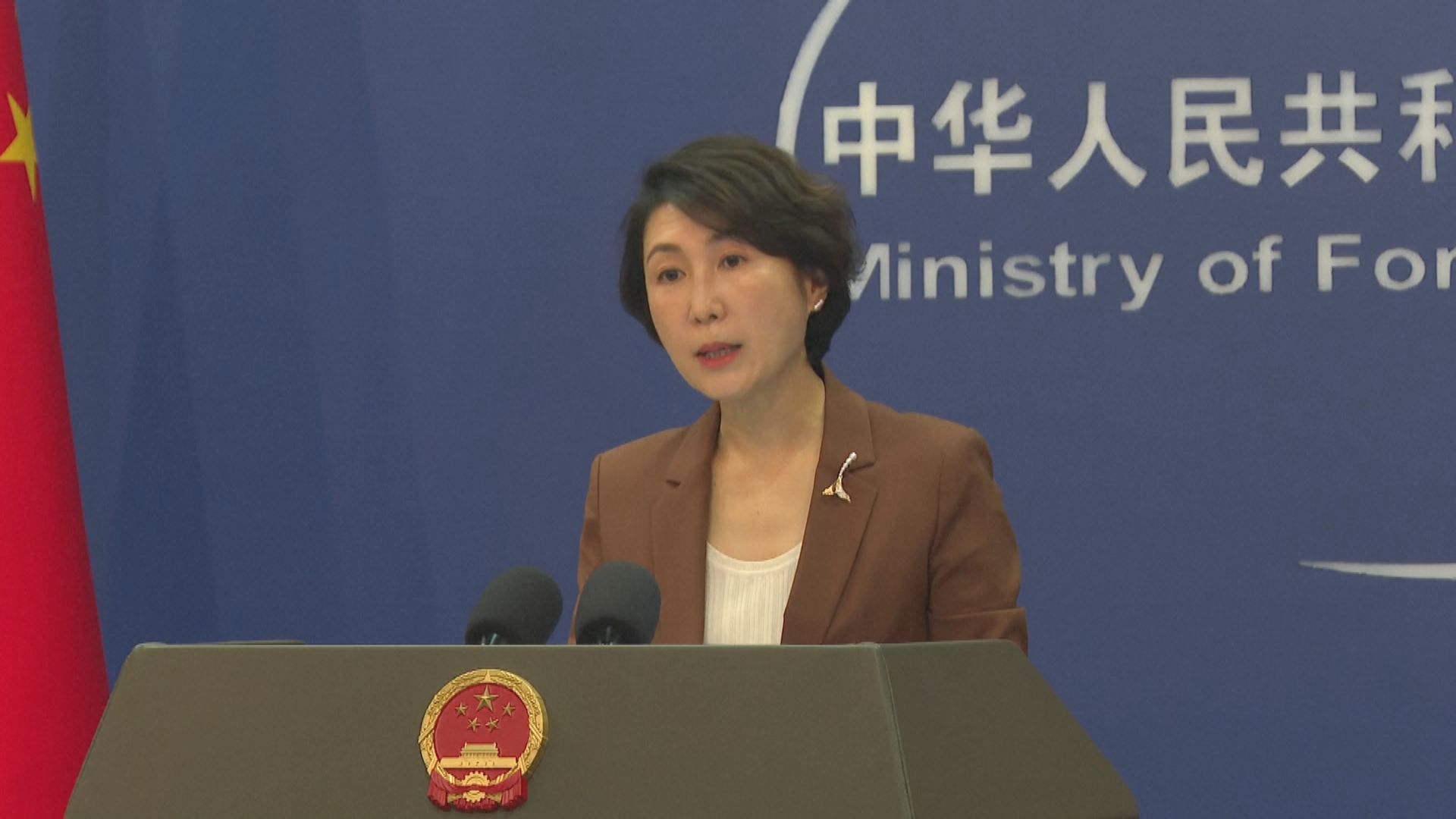 「習特會」期間據報特朗普曾要求釋放黎智英　外交部：支持香港司法機關依法履職